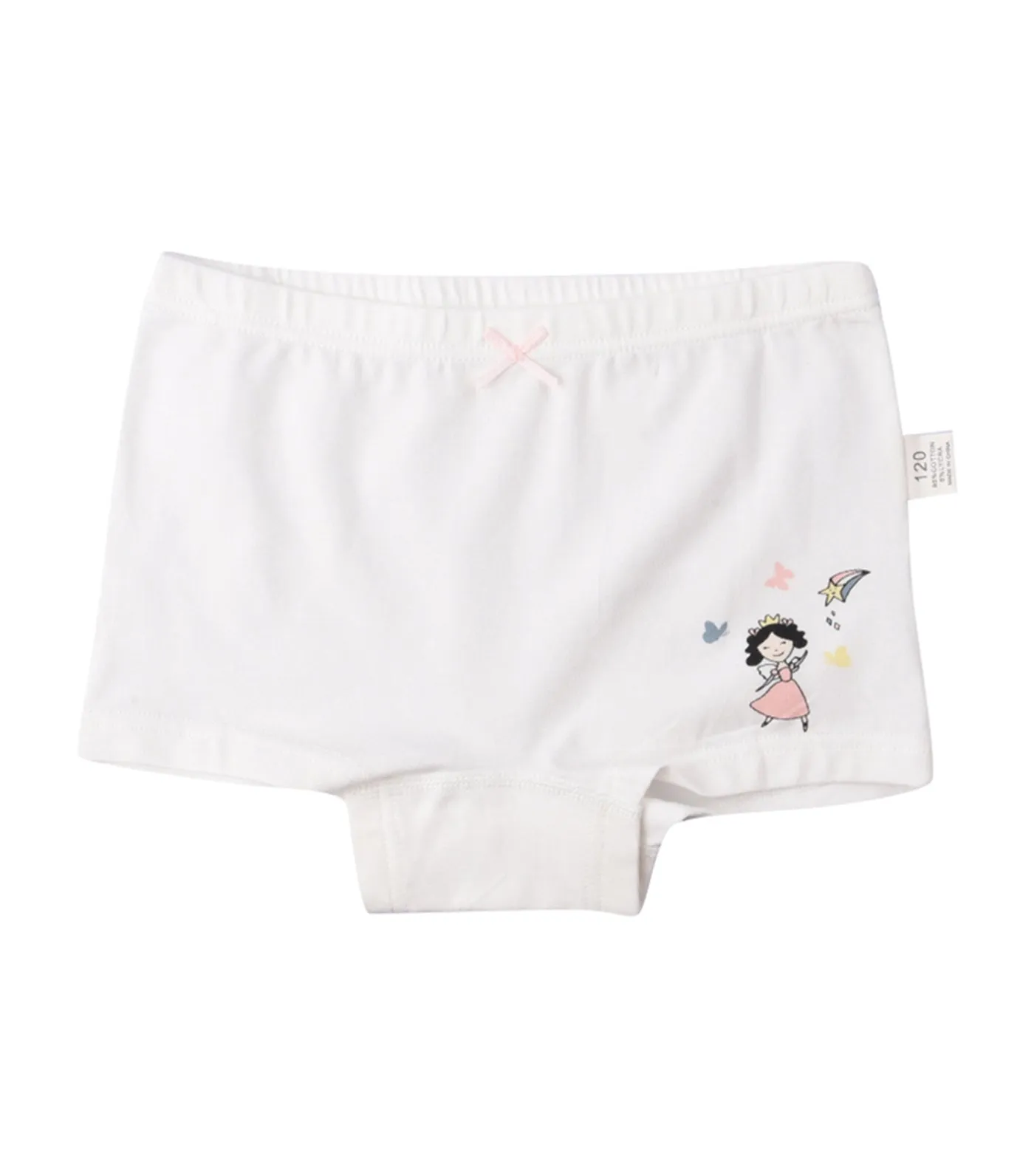 Calliope Boyshorts - Set of 3