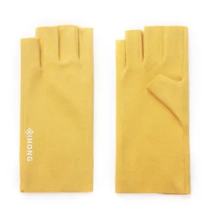 WST-41 Winter Thin Flannel Warm Finger Gloves Nail Protective Gloves, Spec: Finger (Yellow)